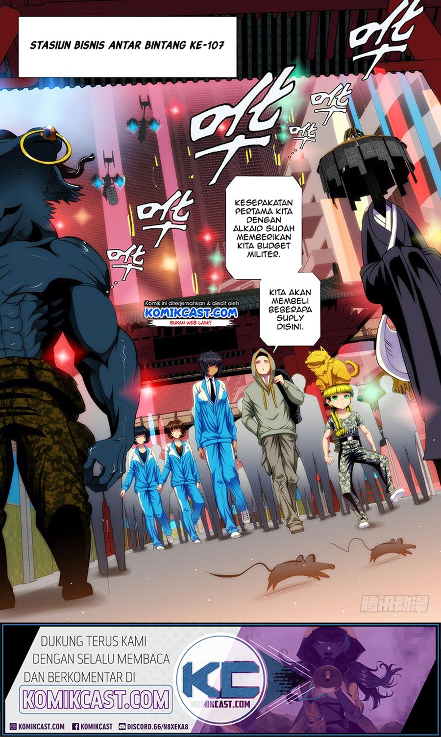 Iron Ladies Chapter 97 Gambar 2