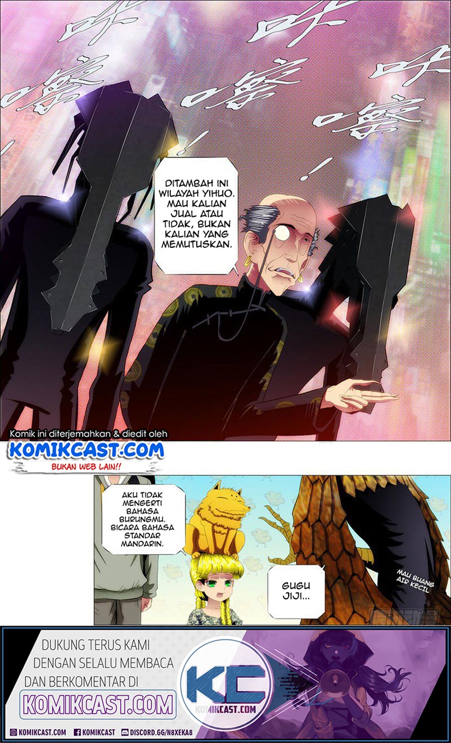 Iron Ladies Chapter 97 Gambar 11