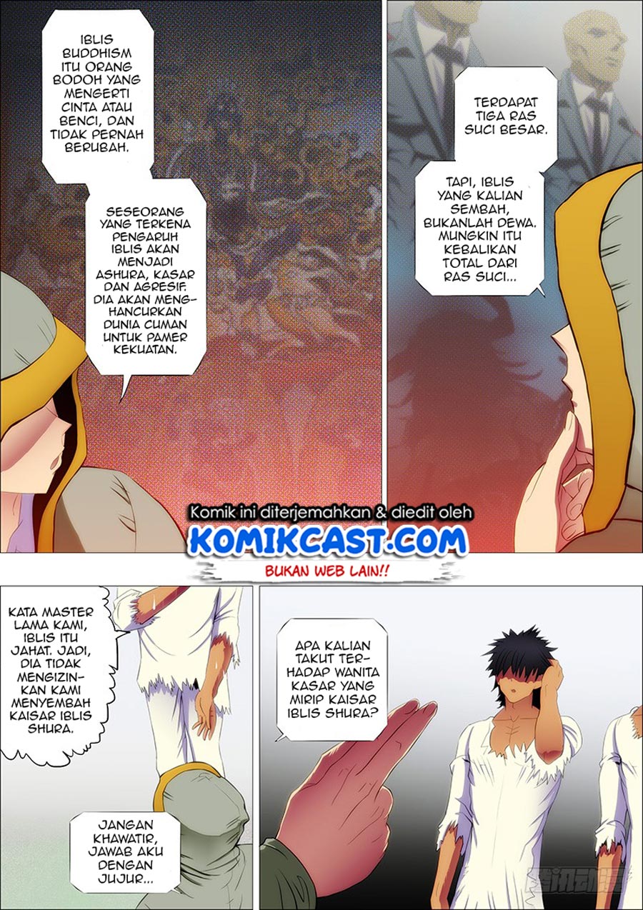 Iron Ladies Chapter 102 Gambar 4