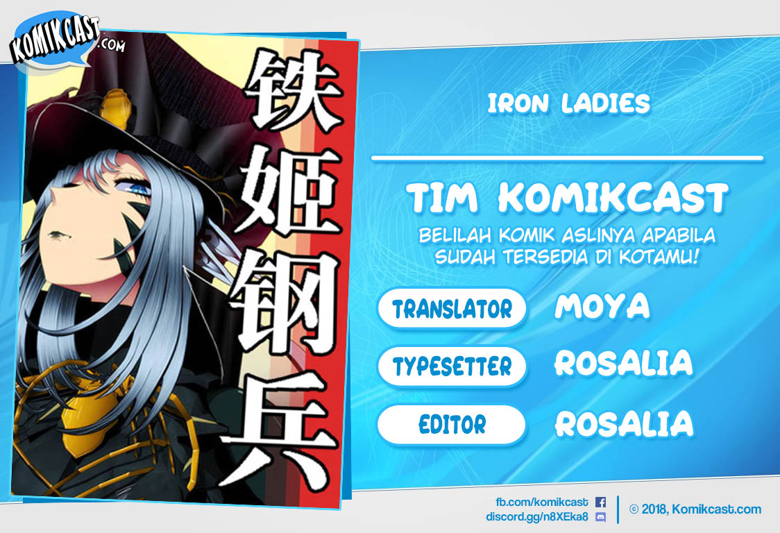 Iron Ladies Chapter 118 Gambar 1