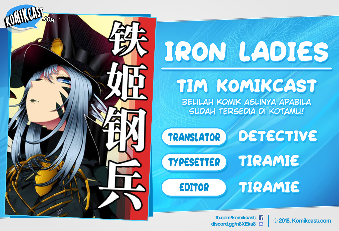 Iron Ladies Chapter 125 Gambar 1