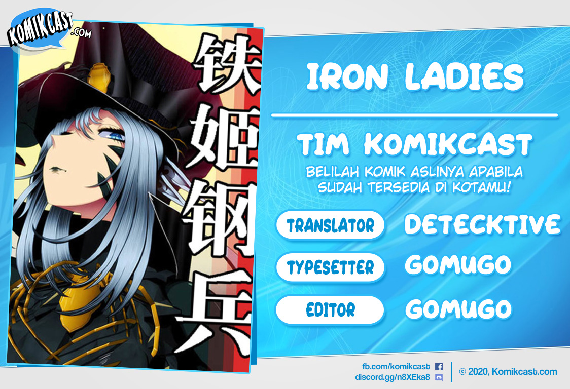 Iron Ladies Chapter 173 Gambar 1
