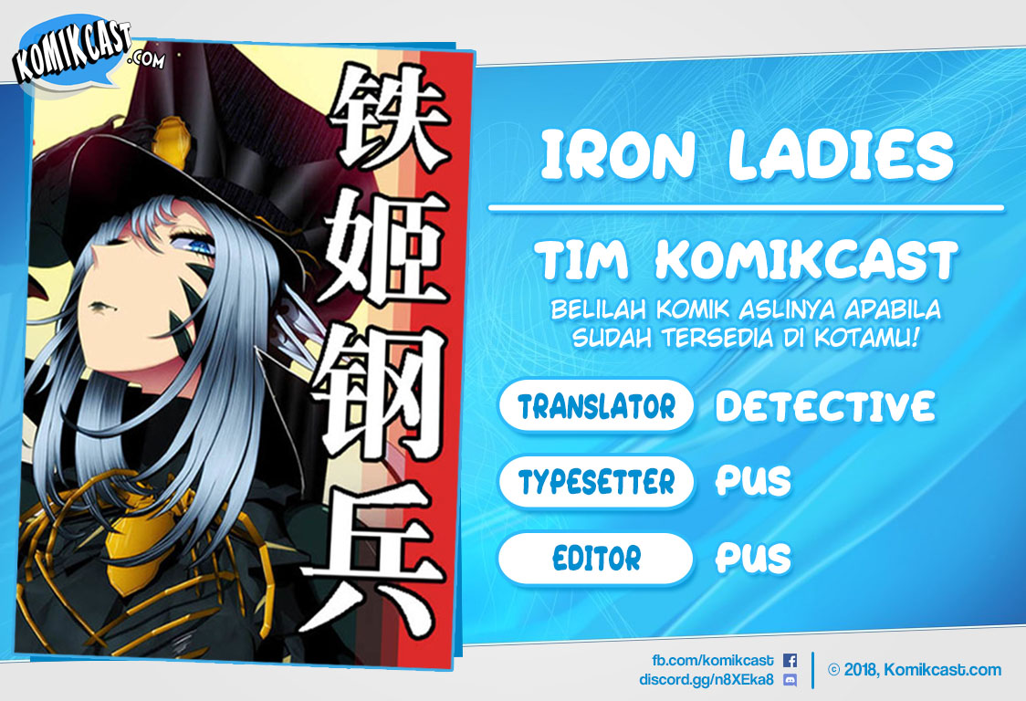 Iron Ladies Chapter 192 Gambar 1