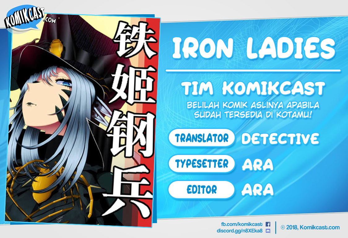 Iron Ladies Chapter 218 Gambar 1