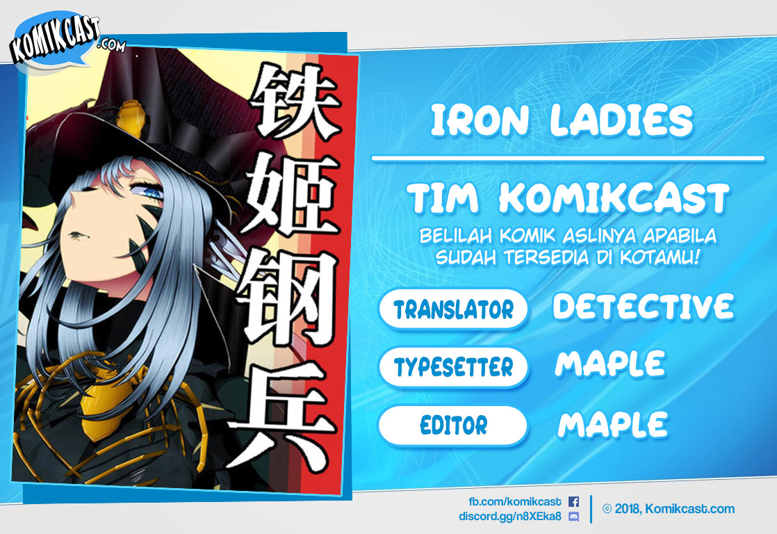 Iron Ladies Chapter 227 Gambar 1