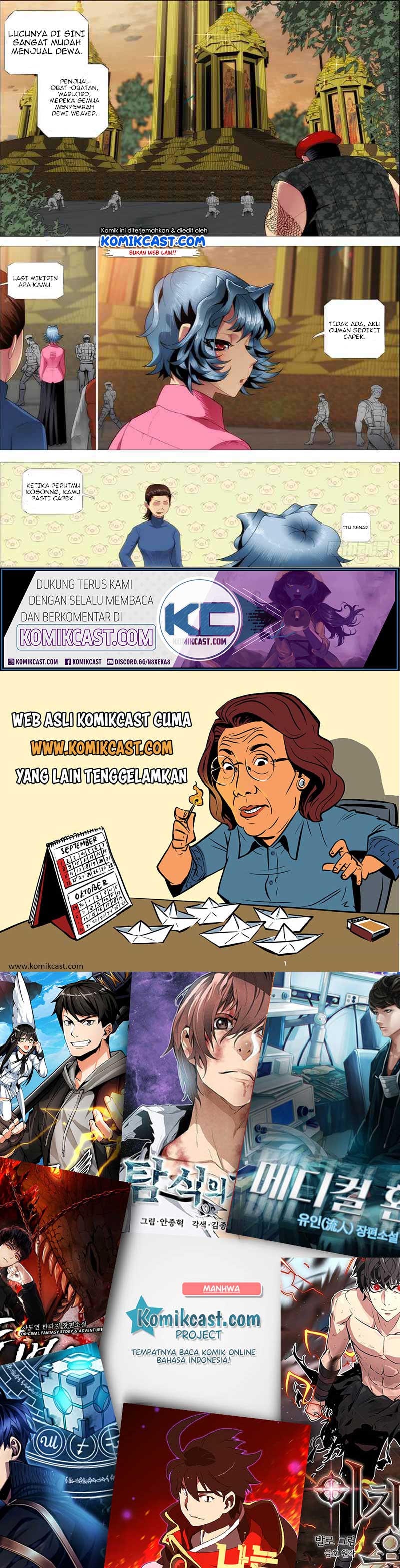 Iron Ladies Chapter 264 Gambar 15