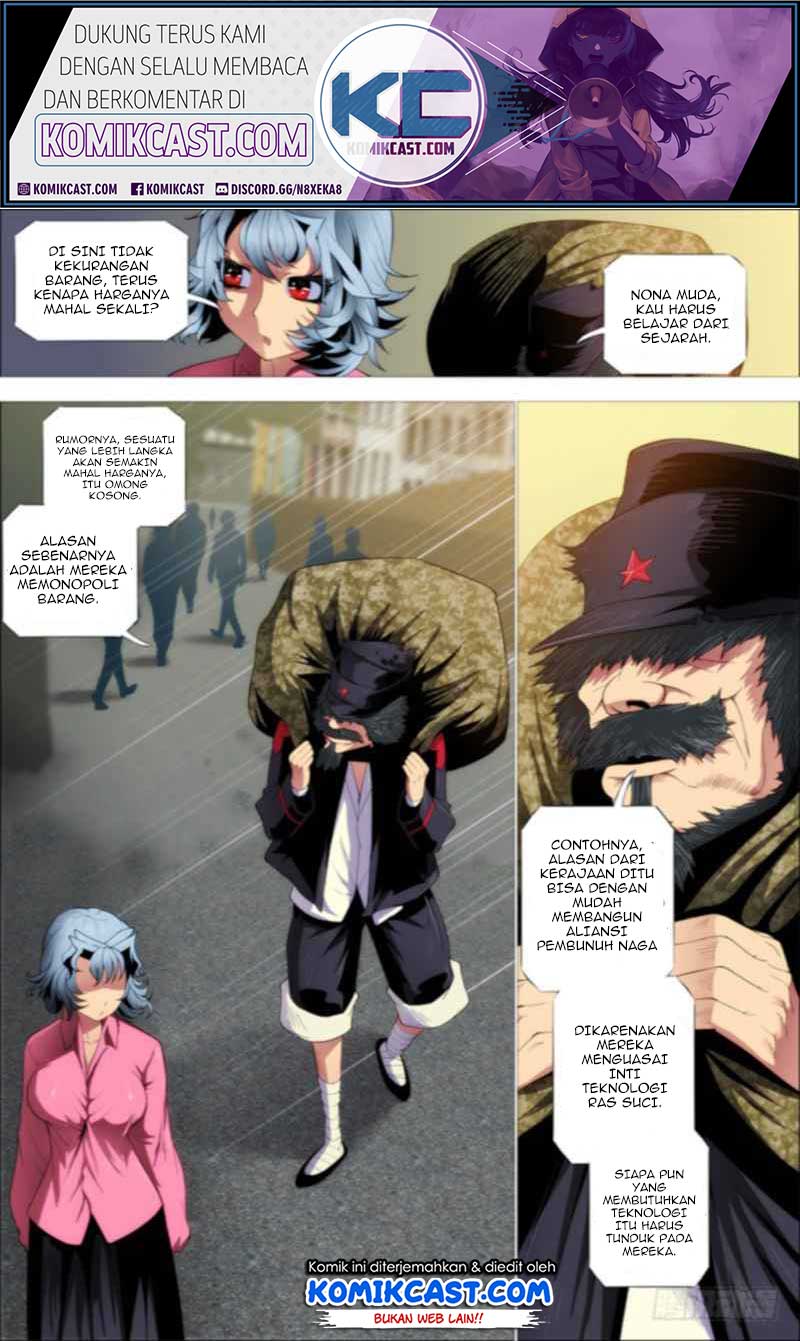 Iron Ladies Chapter 265 Gambar 2