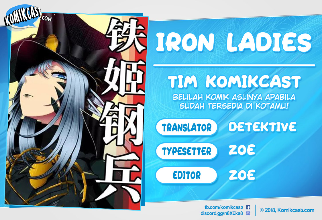 Iron Ladies Chapter 276 Gambar 1