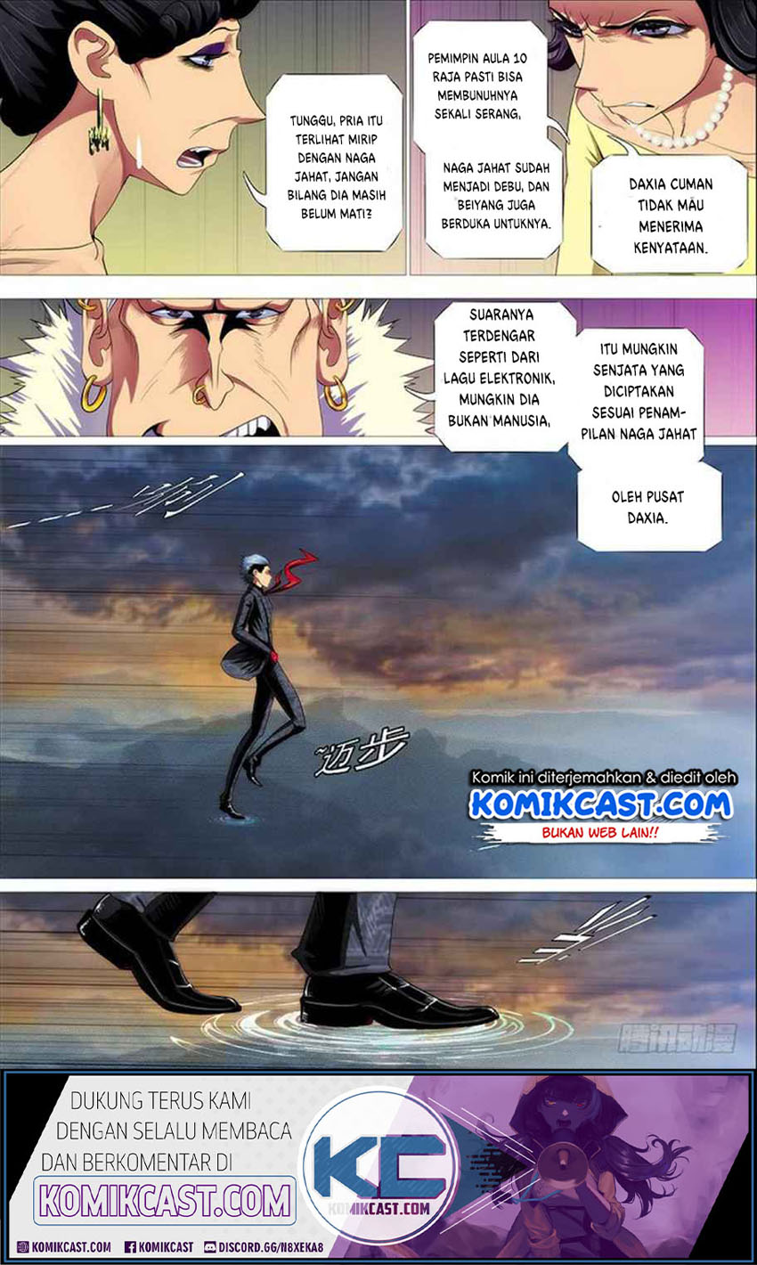 Iron Ladies Chapter 277 Gambar 2