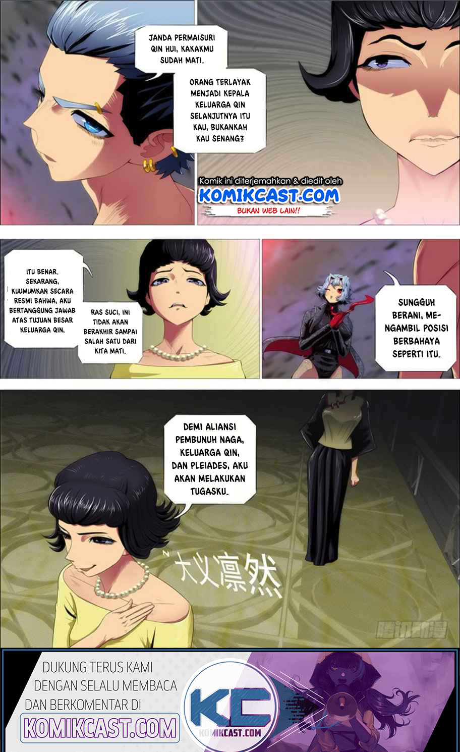 Iron Ladies Chapter 285 Gambar 15