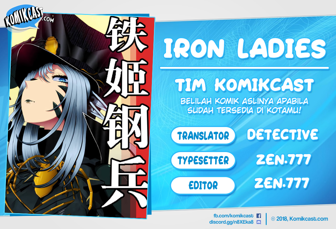 Iron Ladies Chapter 327 Gambar 1