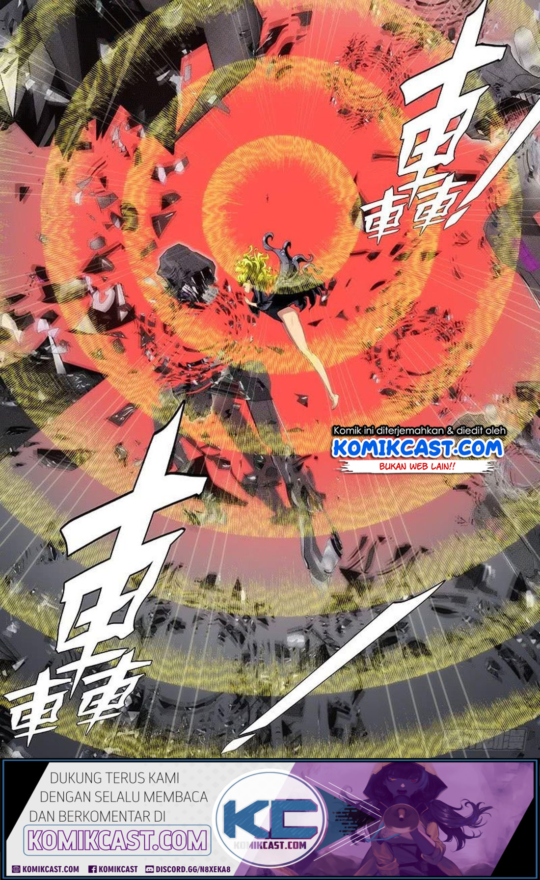 Iron Ladies Chapter 327 Gambar 13