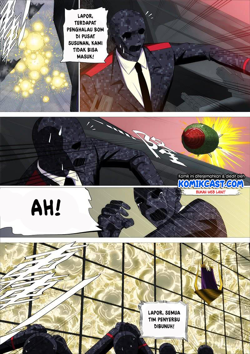 Iron Ladies Chapter 331 Gambar 4