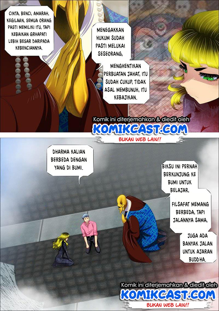 Iron Ladies Chapter 339 Gambar 4