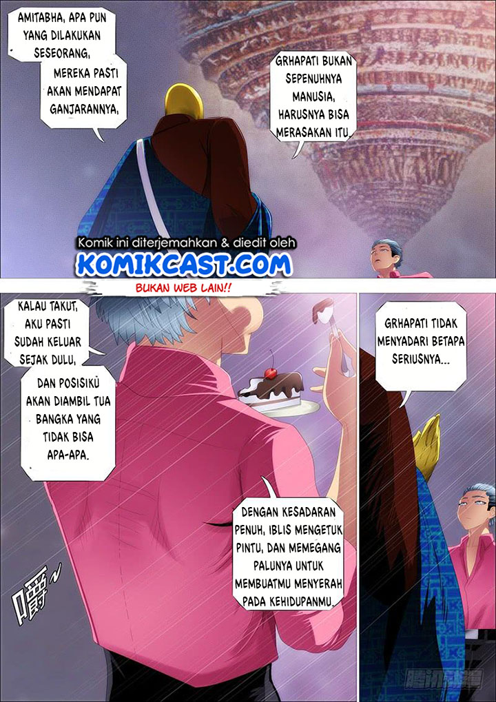 Iron Ladies Chapter 339 Gambar 11