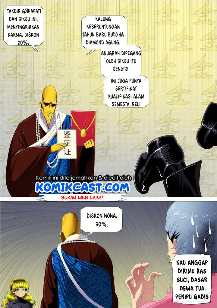 Iron Ladies Chapter 339 Gambar 12