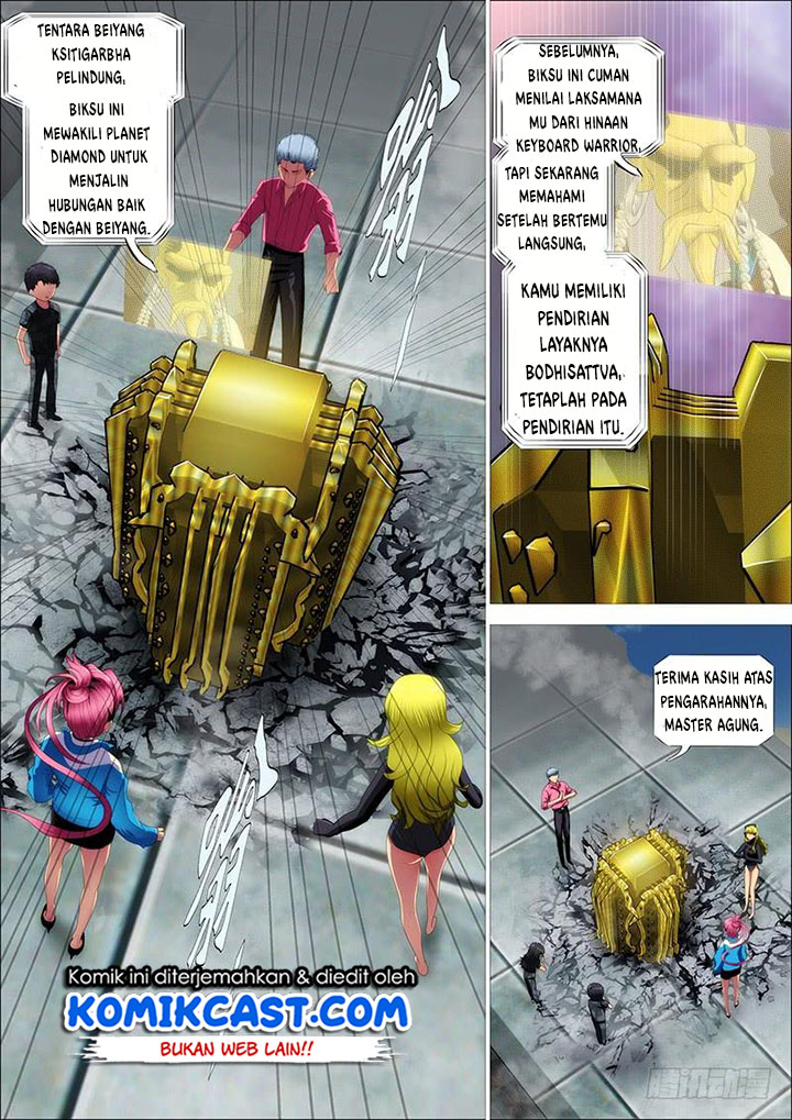 Iron Ladies Chapter 339 Gambar 16