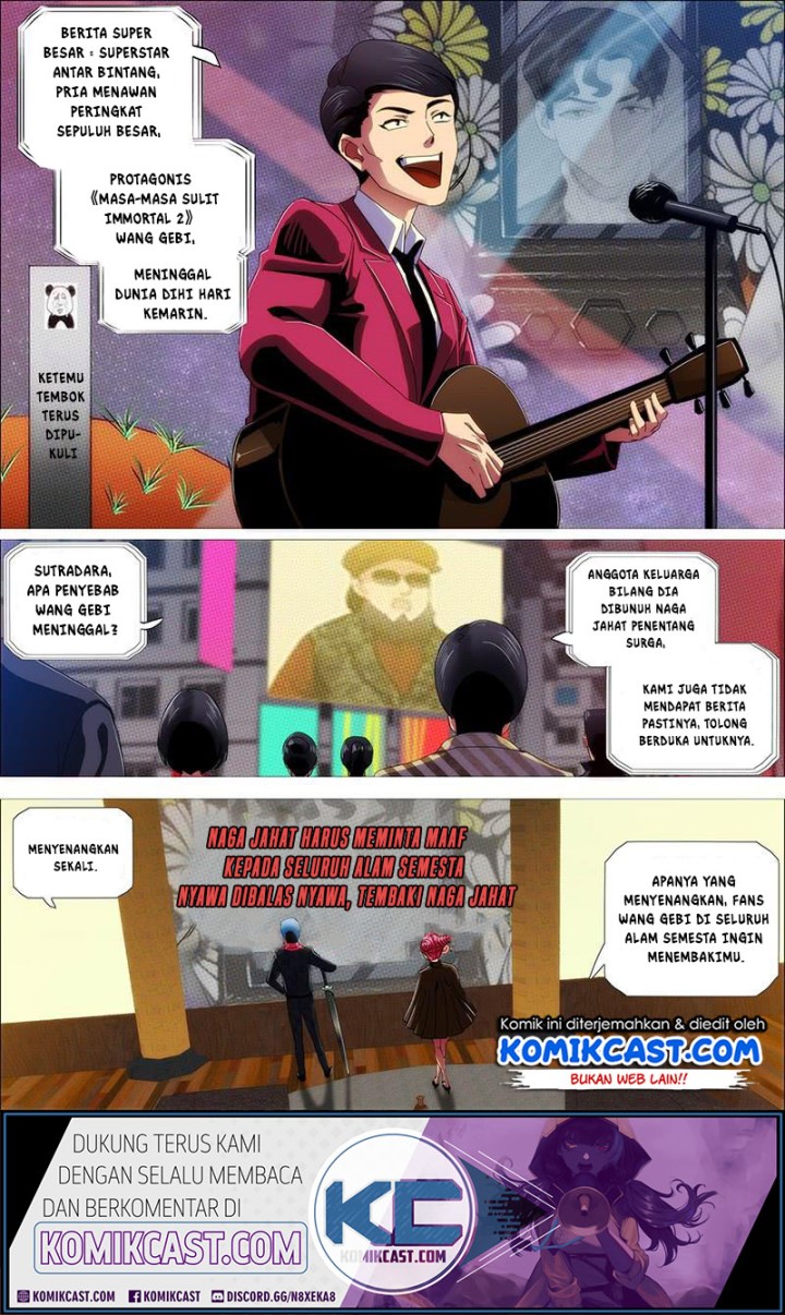 Iron Ladies Chapter 349 Gambar 15