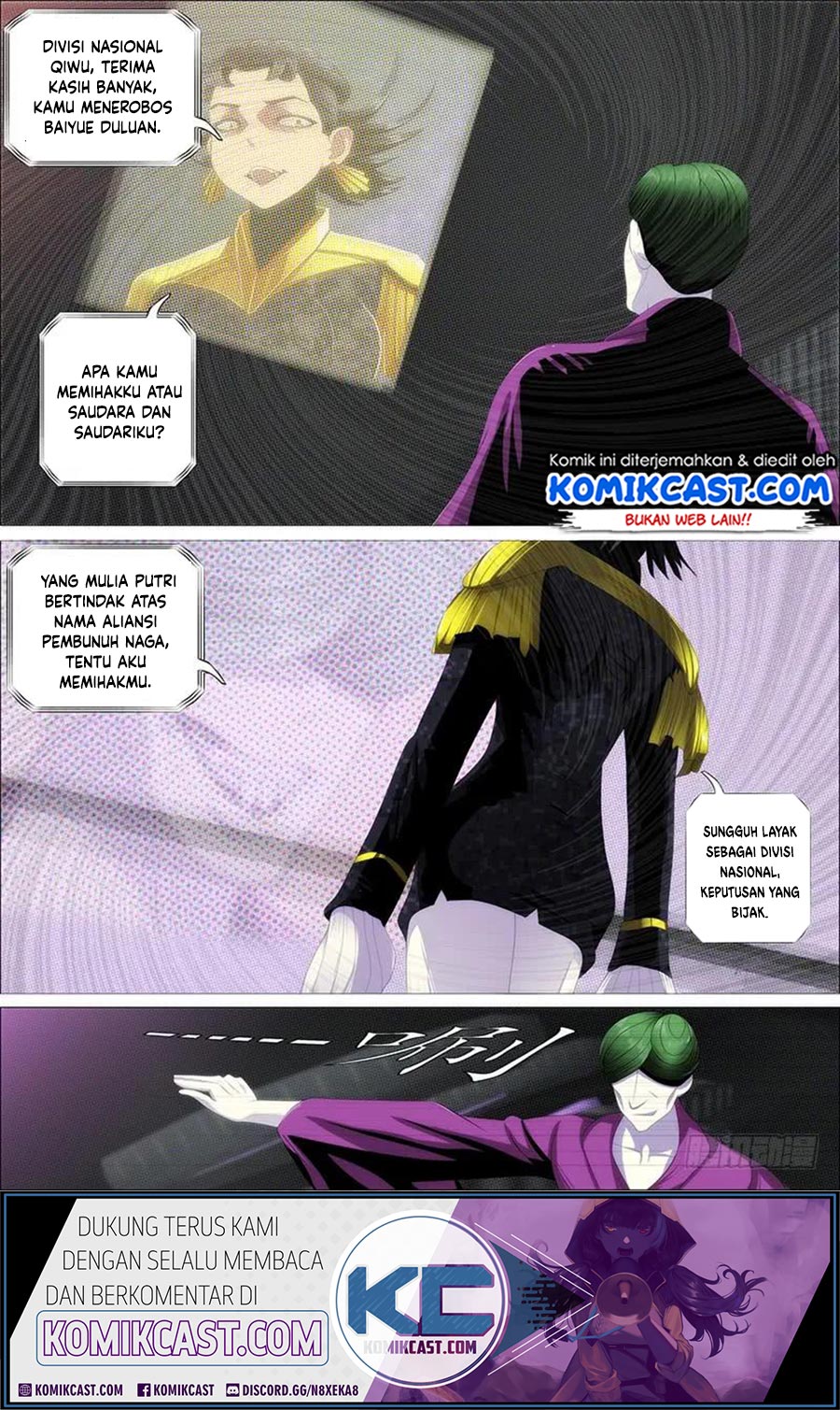 Iron Ladies Chapter 357 Gambar 4
