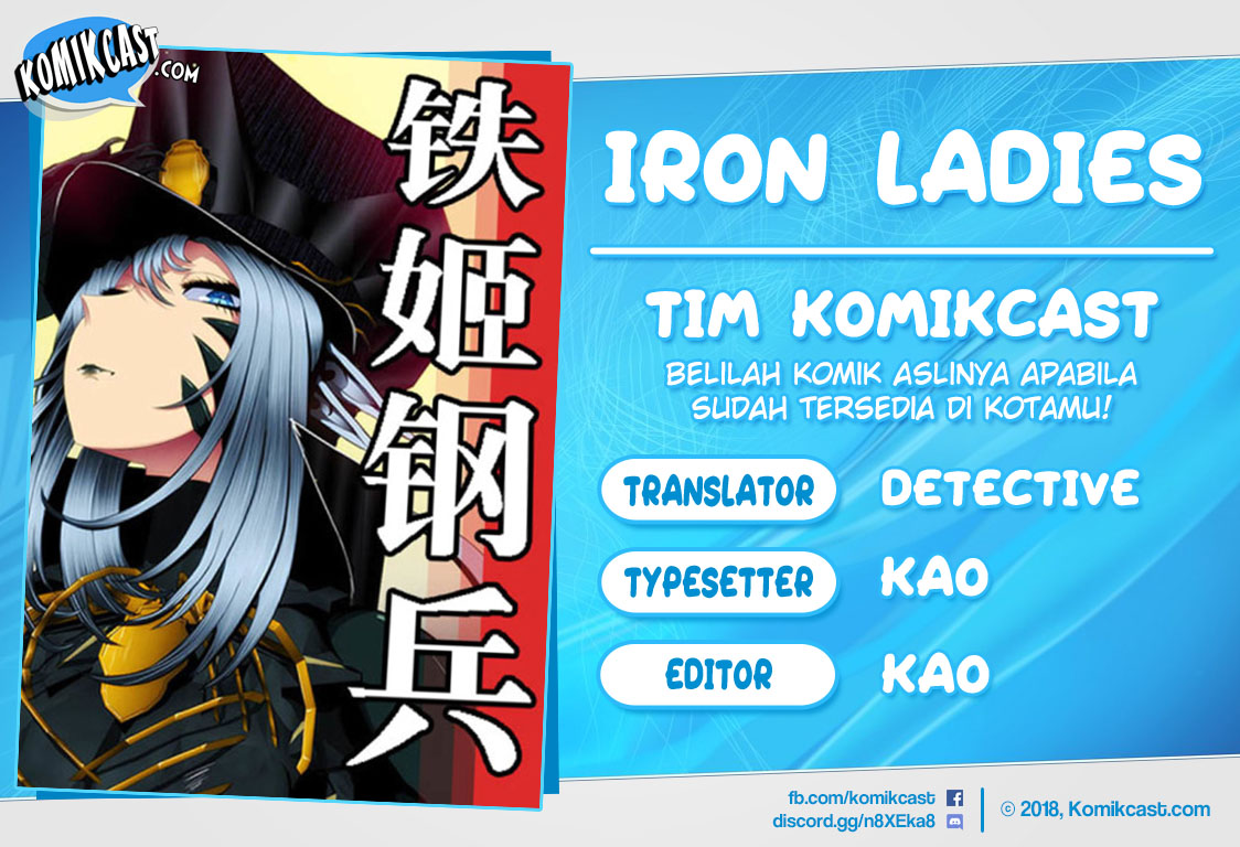 Iron Ladies Chapter 370 Gambar 1