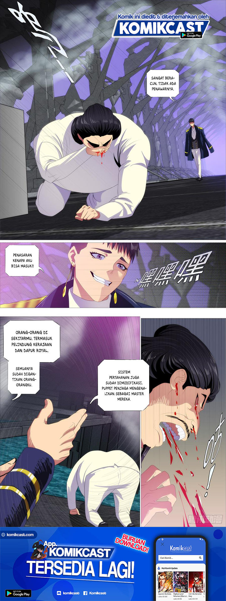 Iron Ladies Chapter 373 Gambar 10