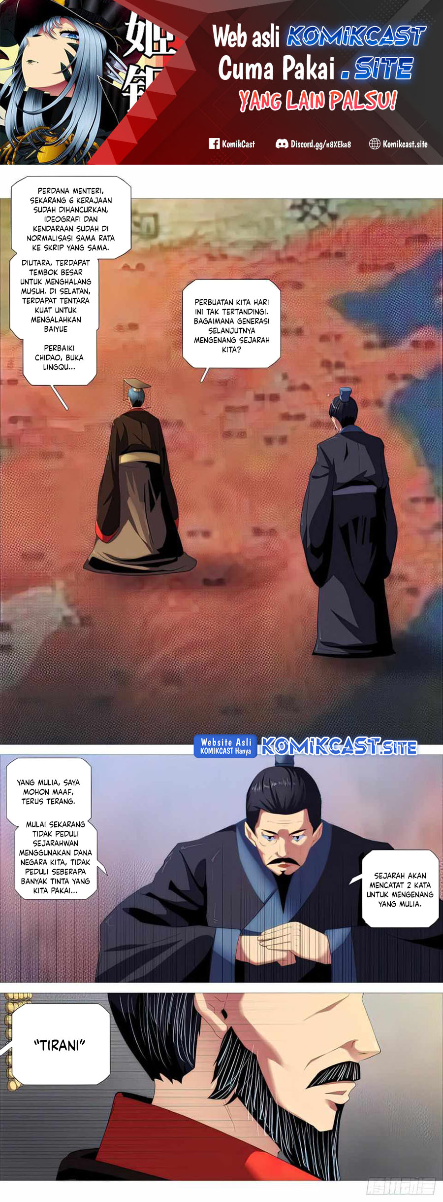Iron Ladies Chapter 440 Gambar 2