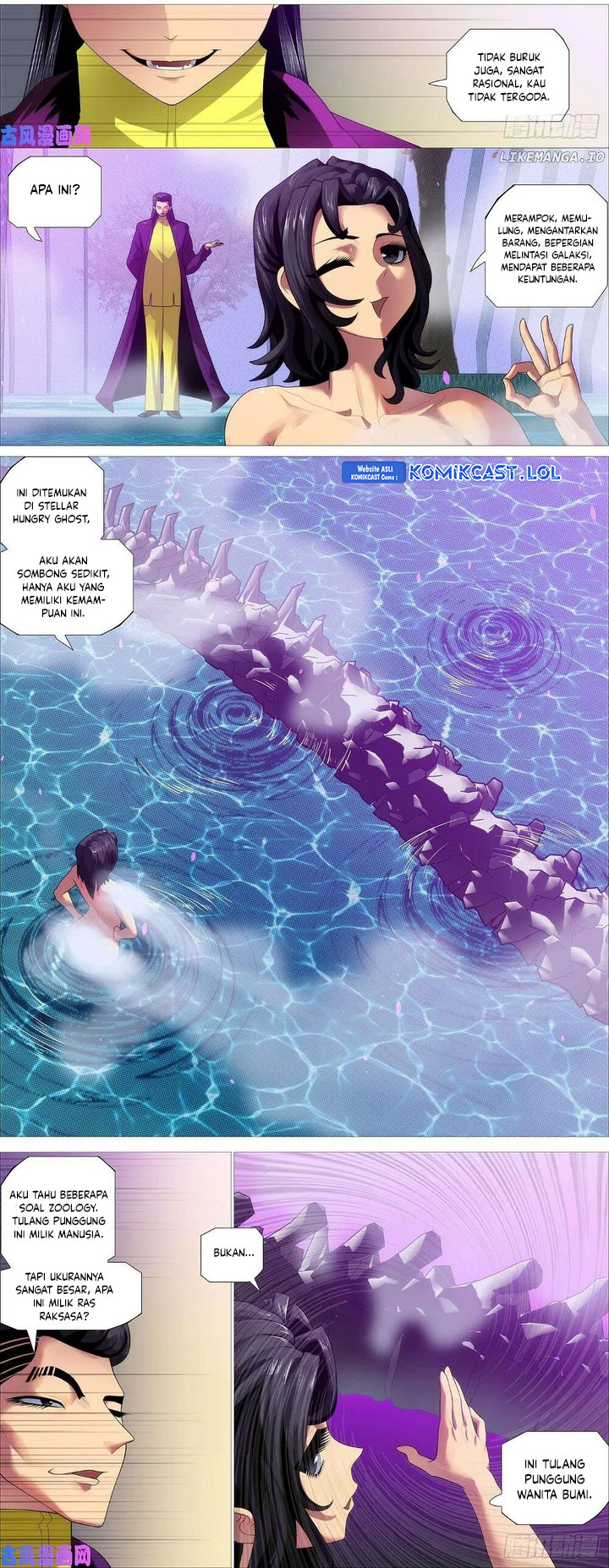 Iron Ladies Chapter 530 Gambar 5