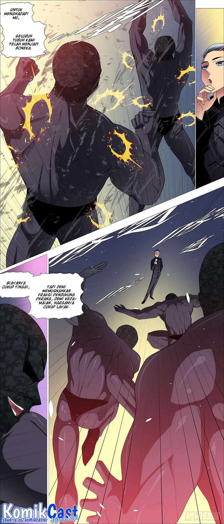 Iron Ladies Chapter 544 Gambar 7