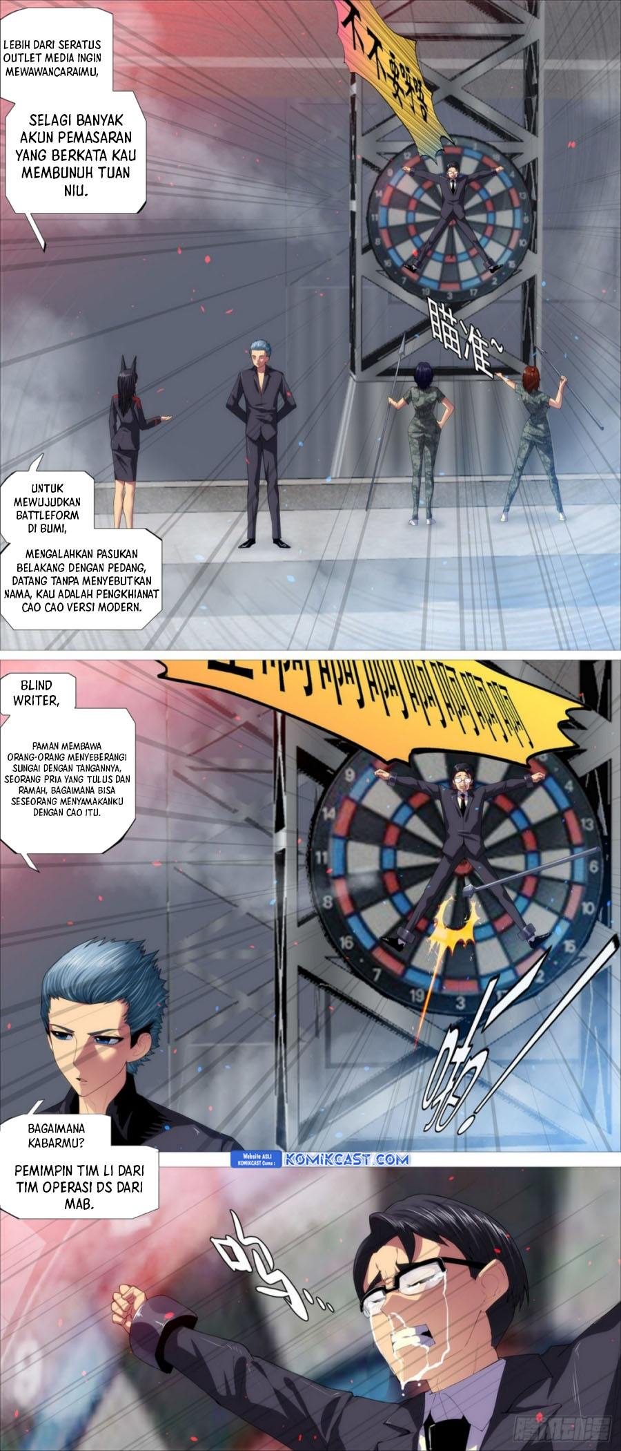 Iron Ladies Chapter 556 Gambar 7