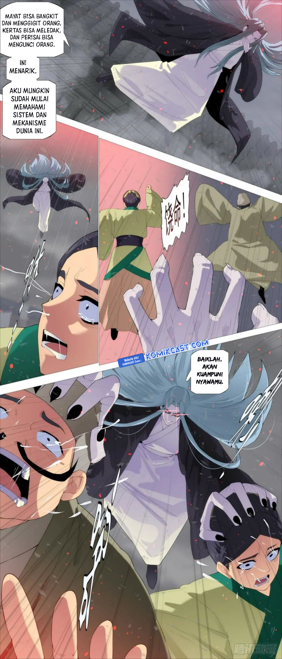 Iron Ladies Chapter 566 Gambar 6