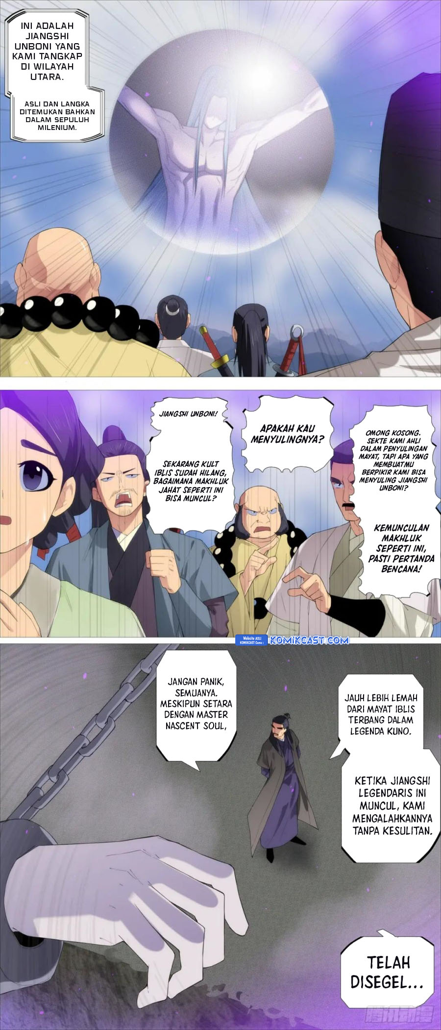 Iron Ladies Chapter 575 Gambar 6