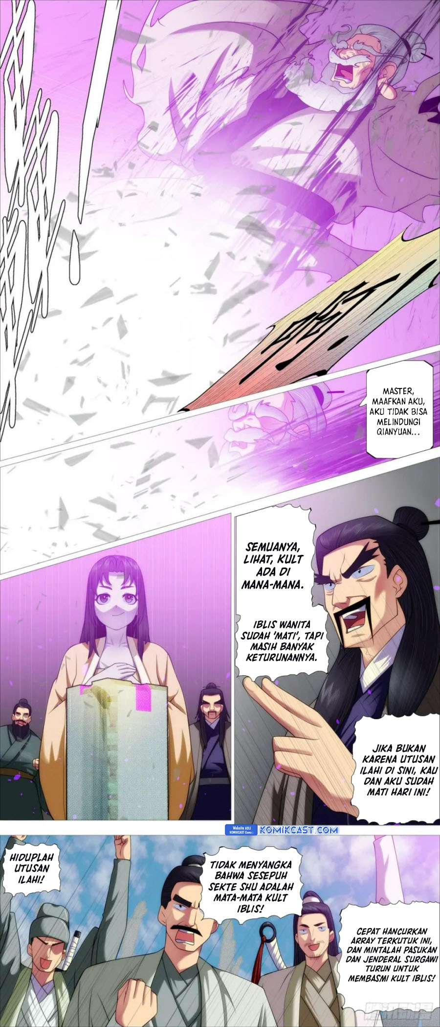 Iron Ladies Chapter 575 Gambar 12