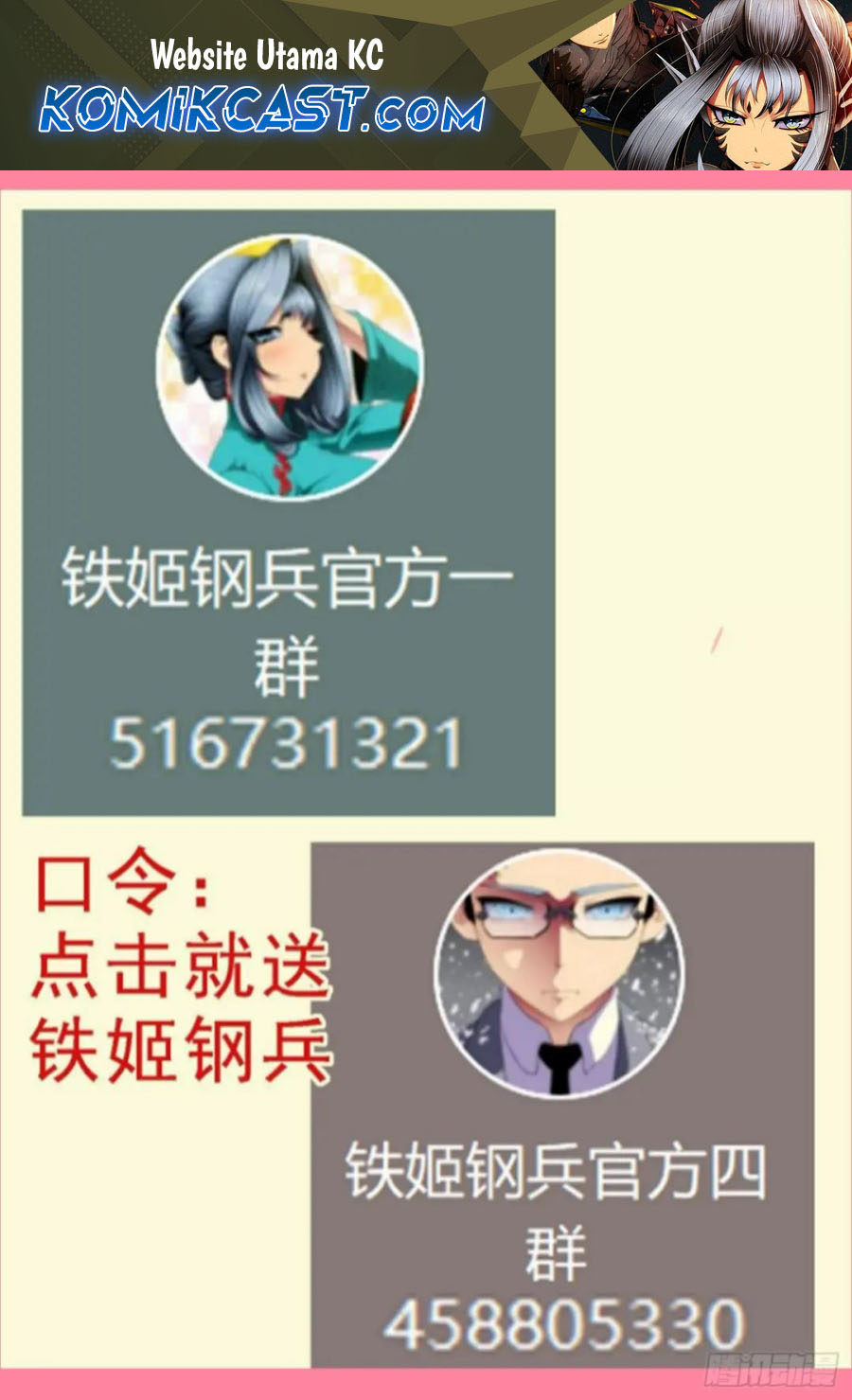 Iron Ladies Chapter 596 Gambar 2