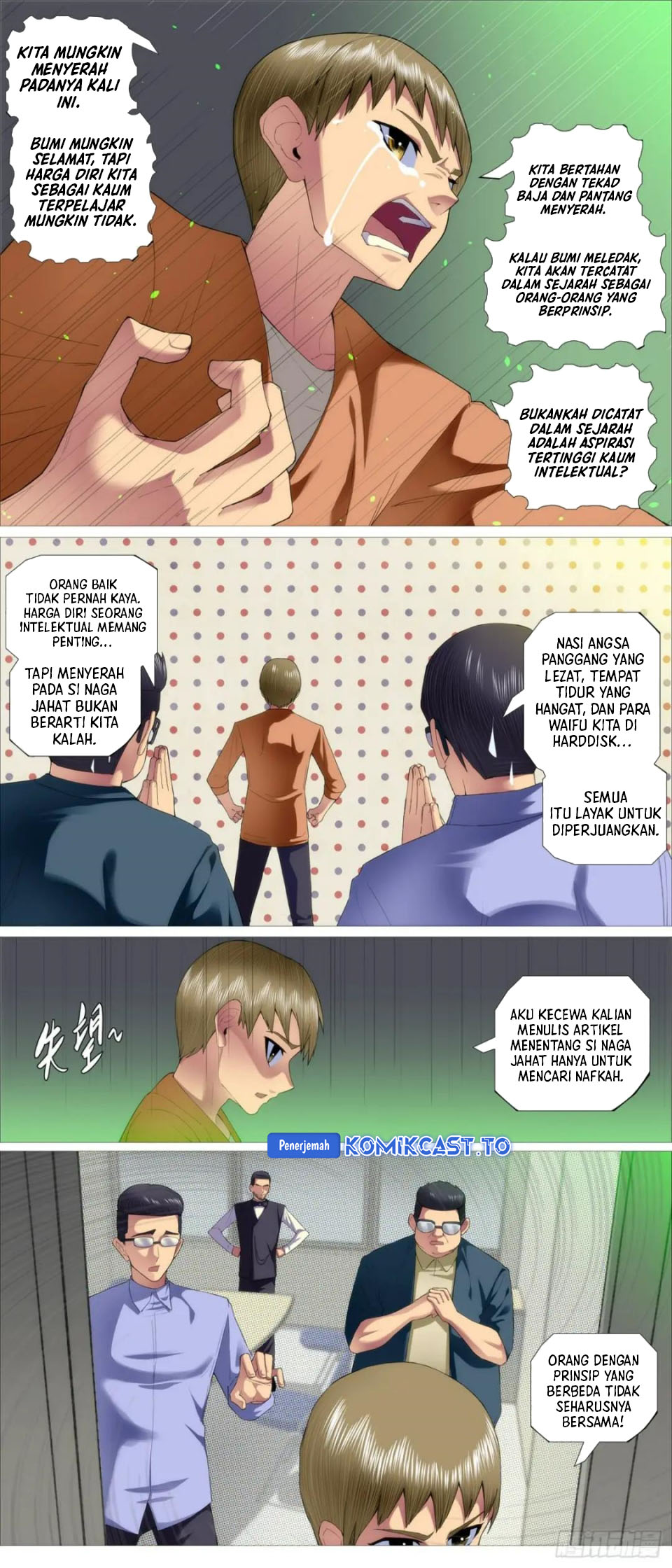 Iron Ladies Chapter 609 Gambar 4