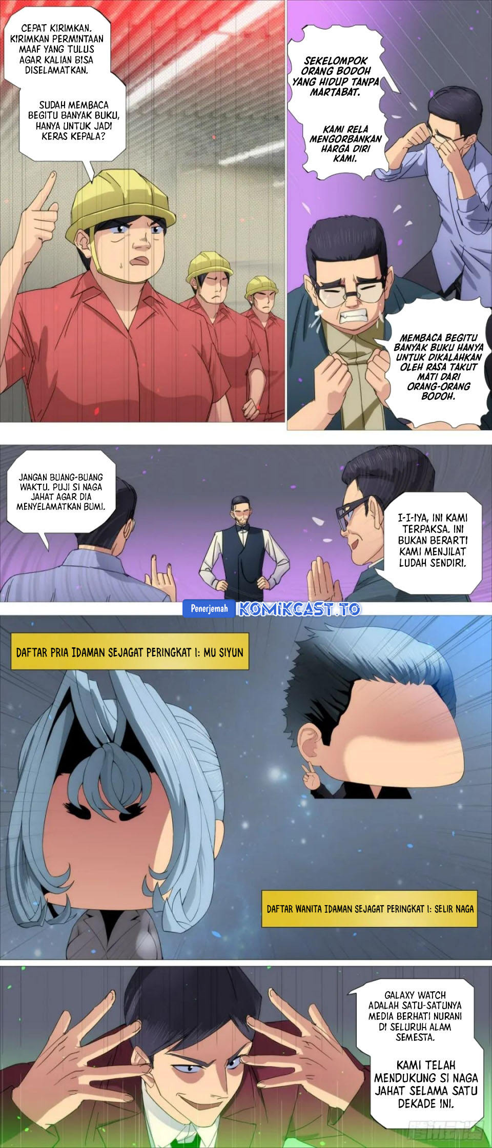 Iron Ladies Chapter 609 Gambar 6