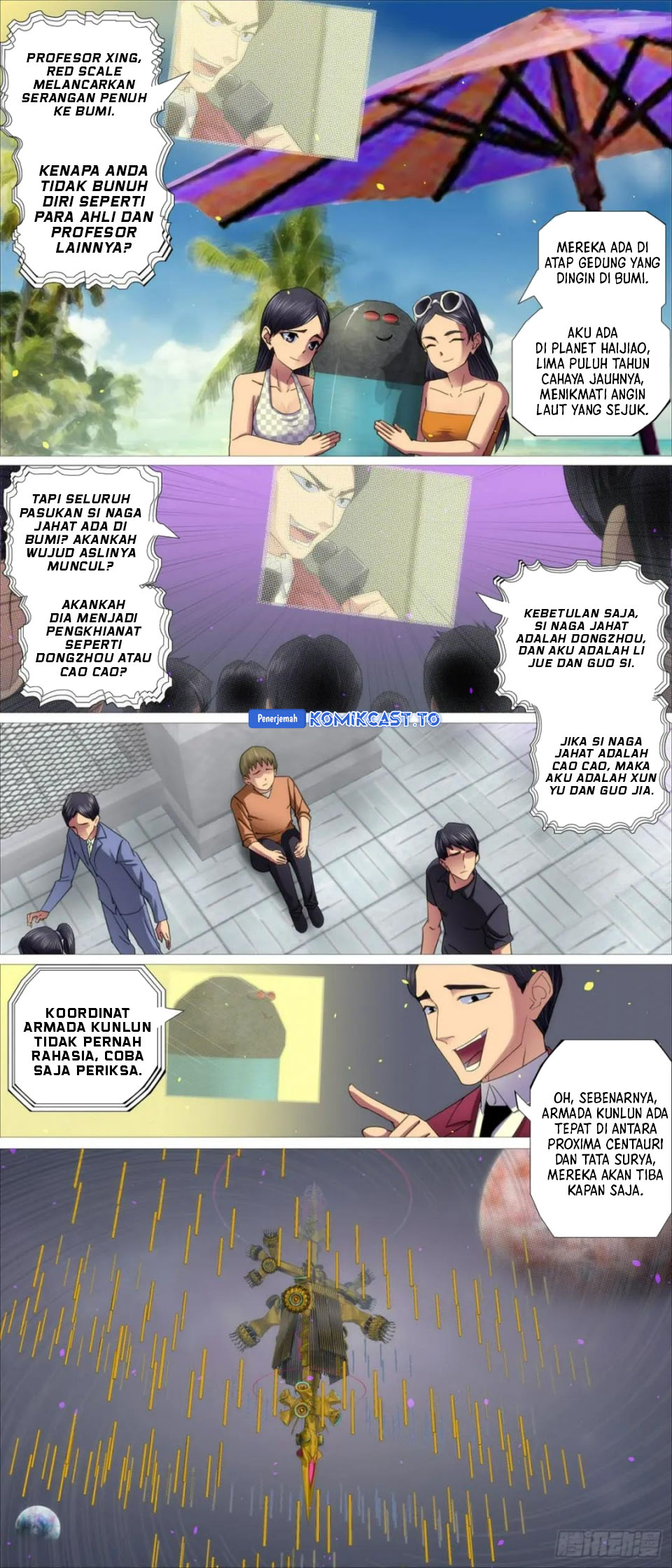 Iron Ladies Chapter 612 Gambar 3