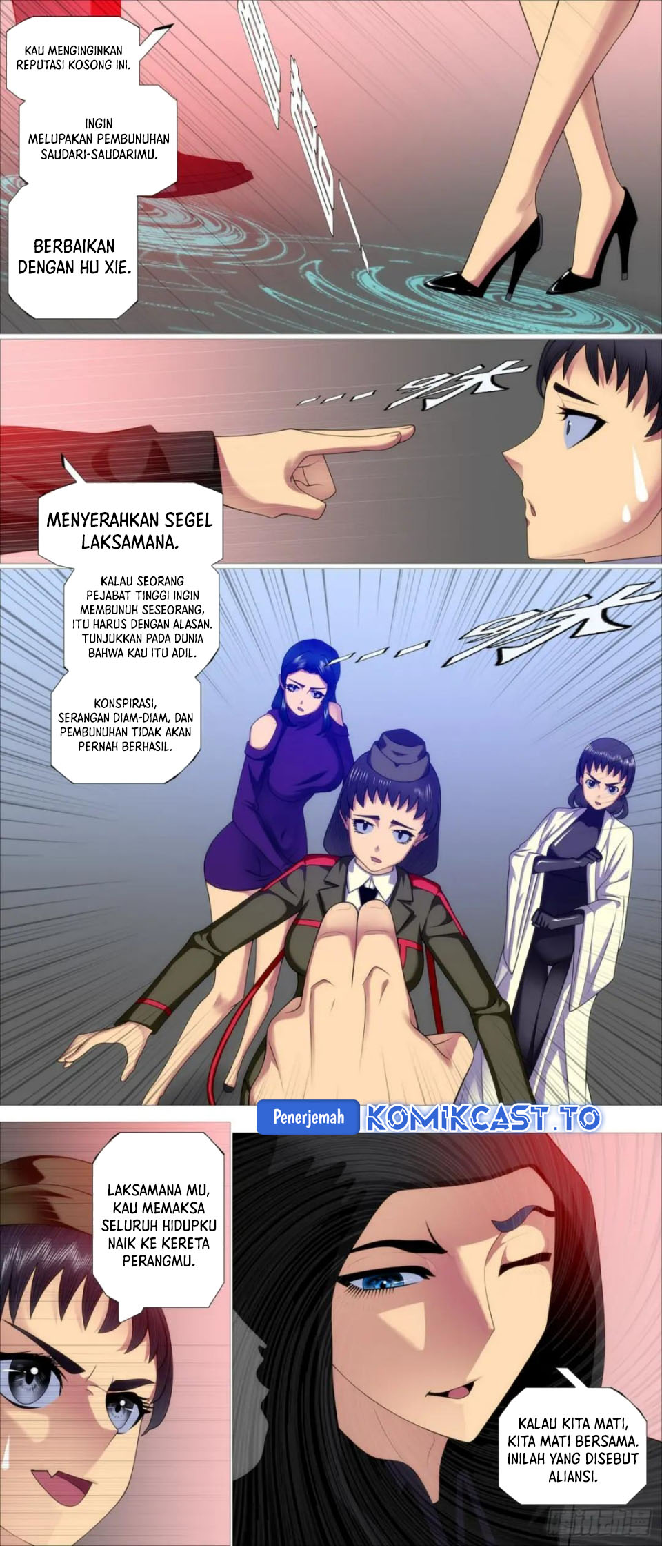 Iron Ladies Chapter 625 Gambar 11