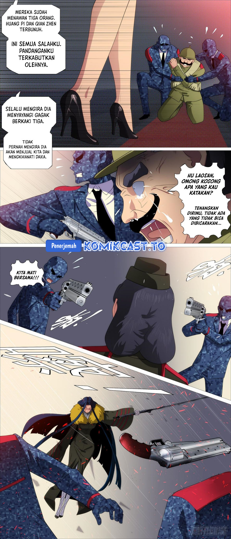 Iron Ladies Chapter 631 Gambar 4