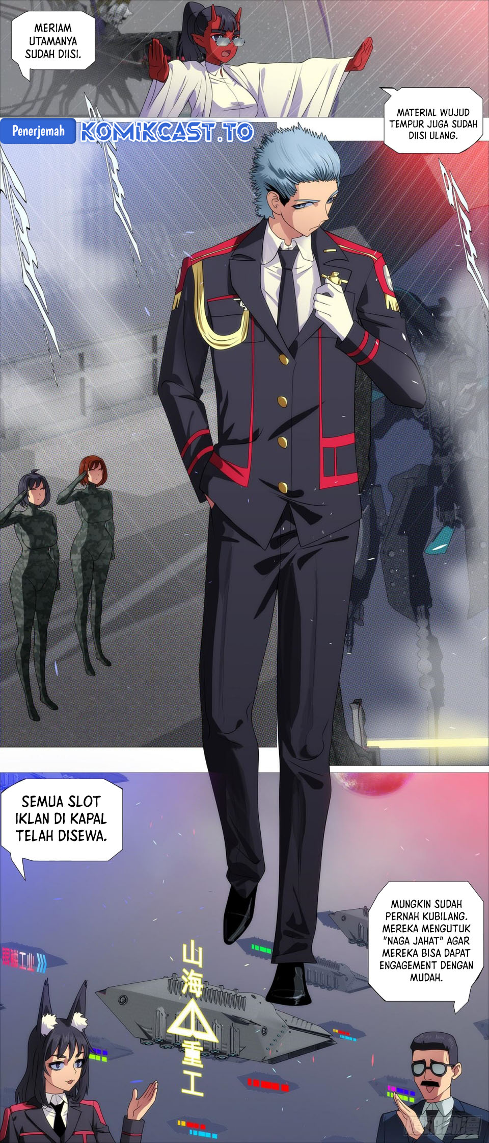 Iron Ladies Chapter 631 Gambar 8