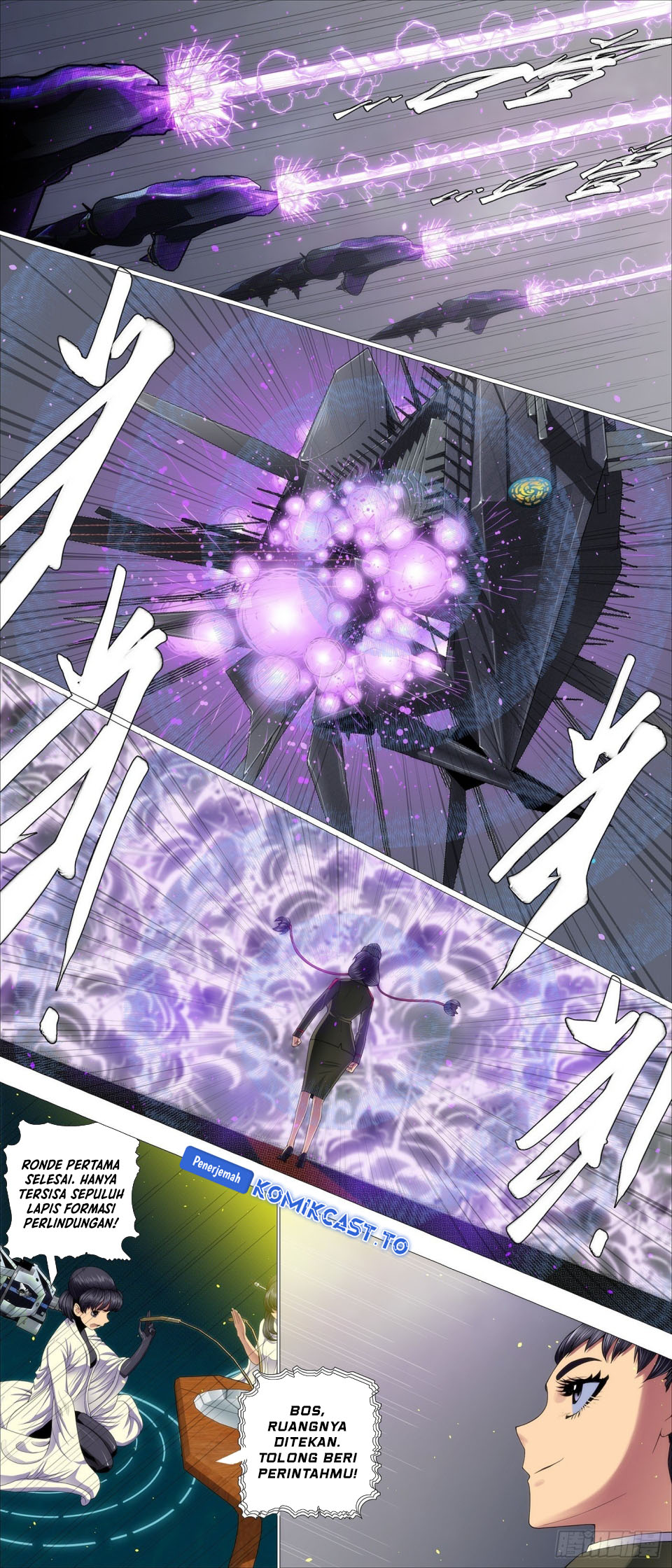 Iron Ladies Chapter 639 Gambar 4