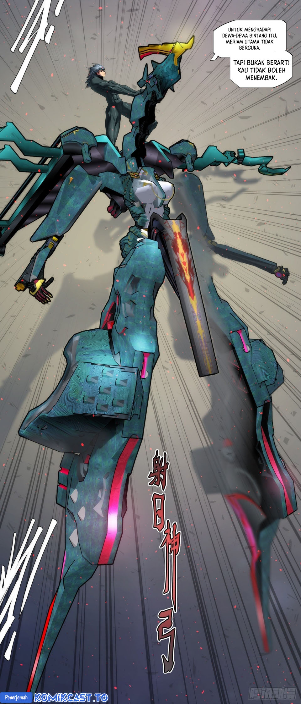 Iron Ladies Chapter 646 Gambar 12