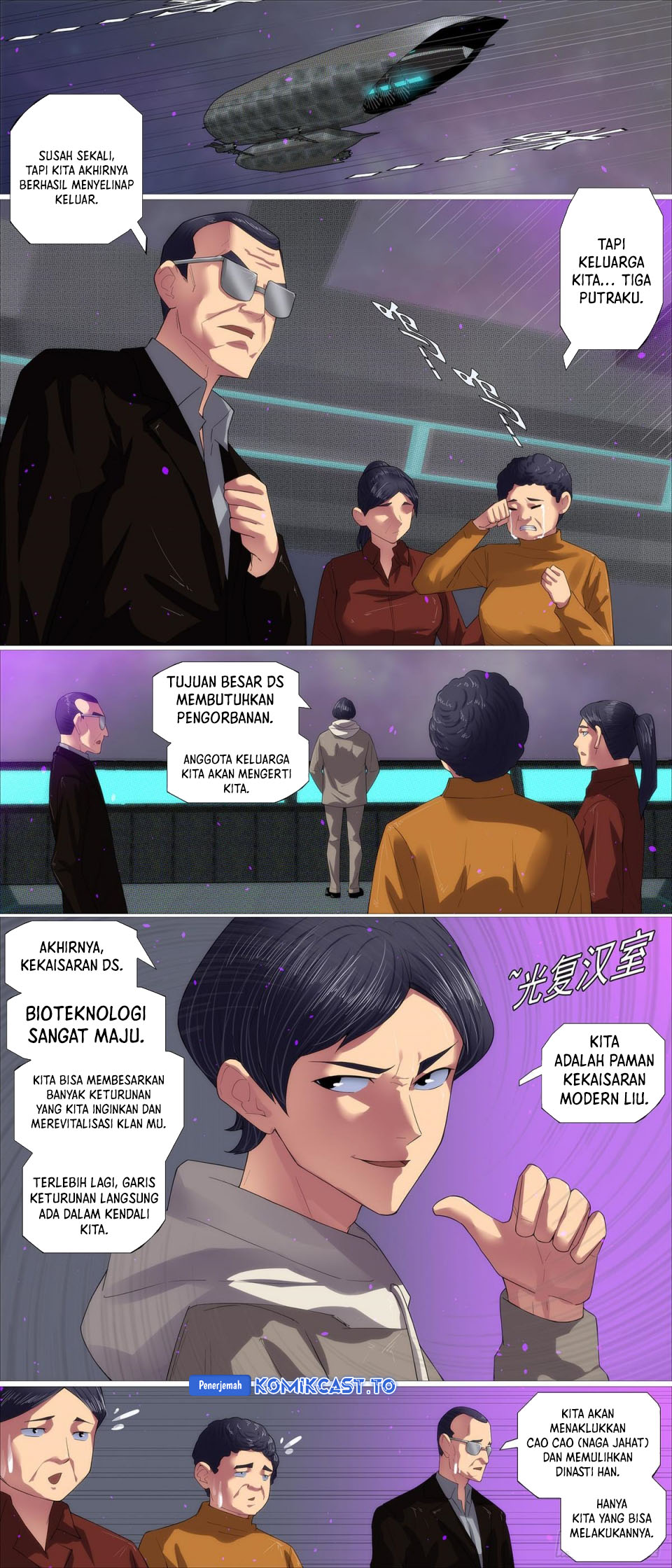 Iron Ladies Chapter 654 Gambar 4