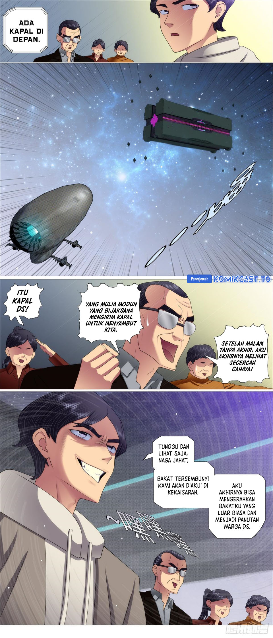 Iron Ladies Chapter 654 Gambar 5