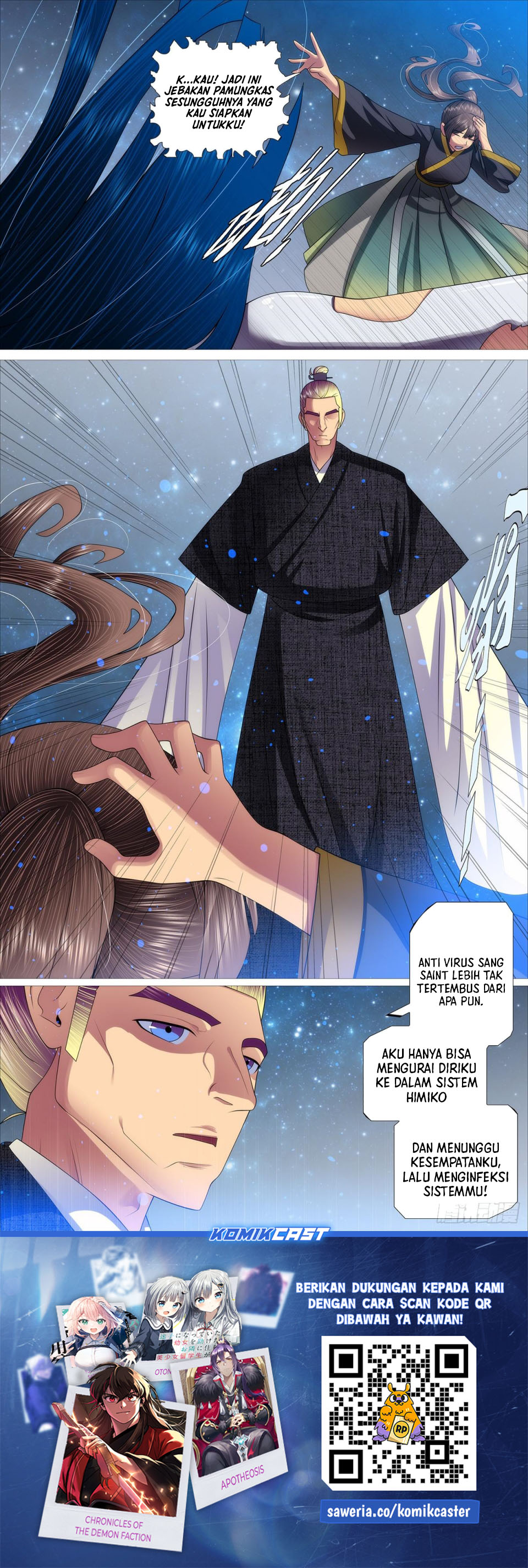 Iron Ladies Chapter 677 Gambar 11