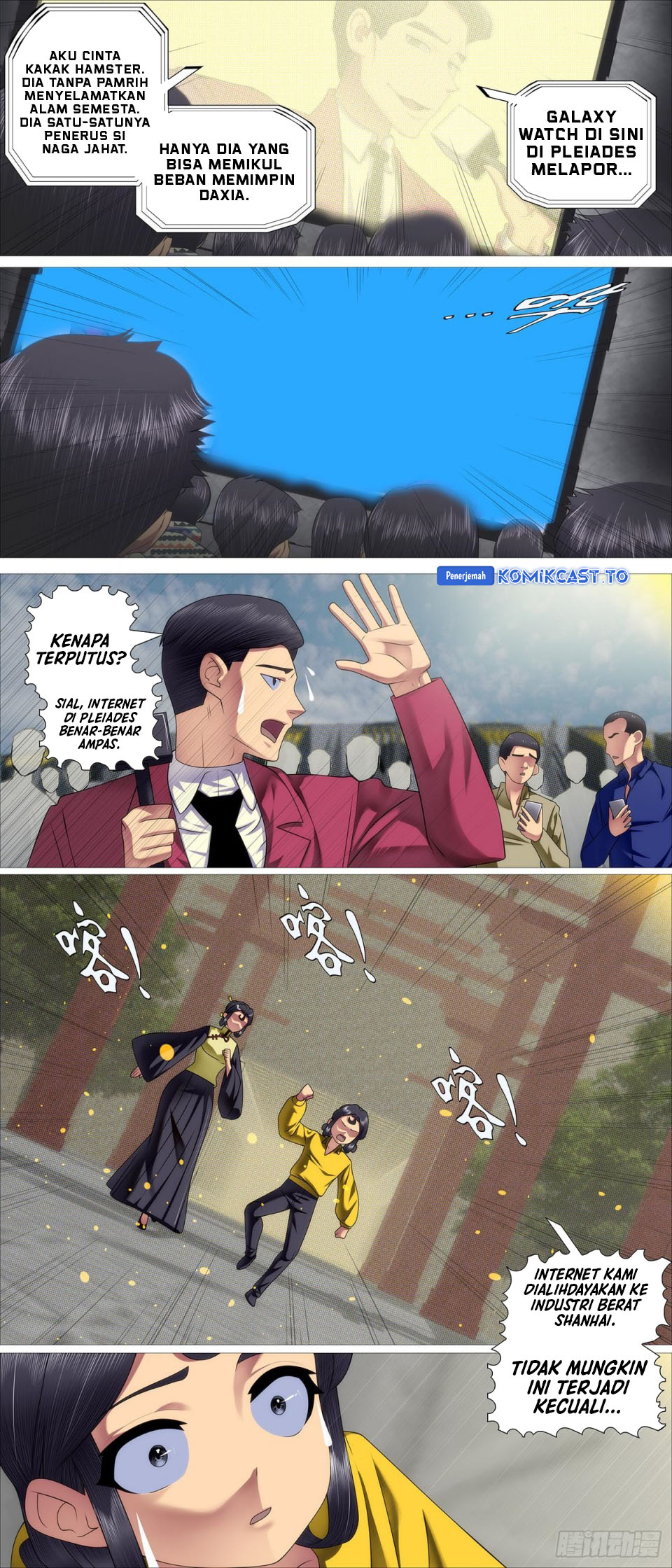 Iron Ladies Chapter 681 Gambar 3