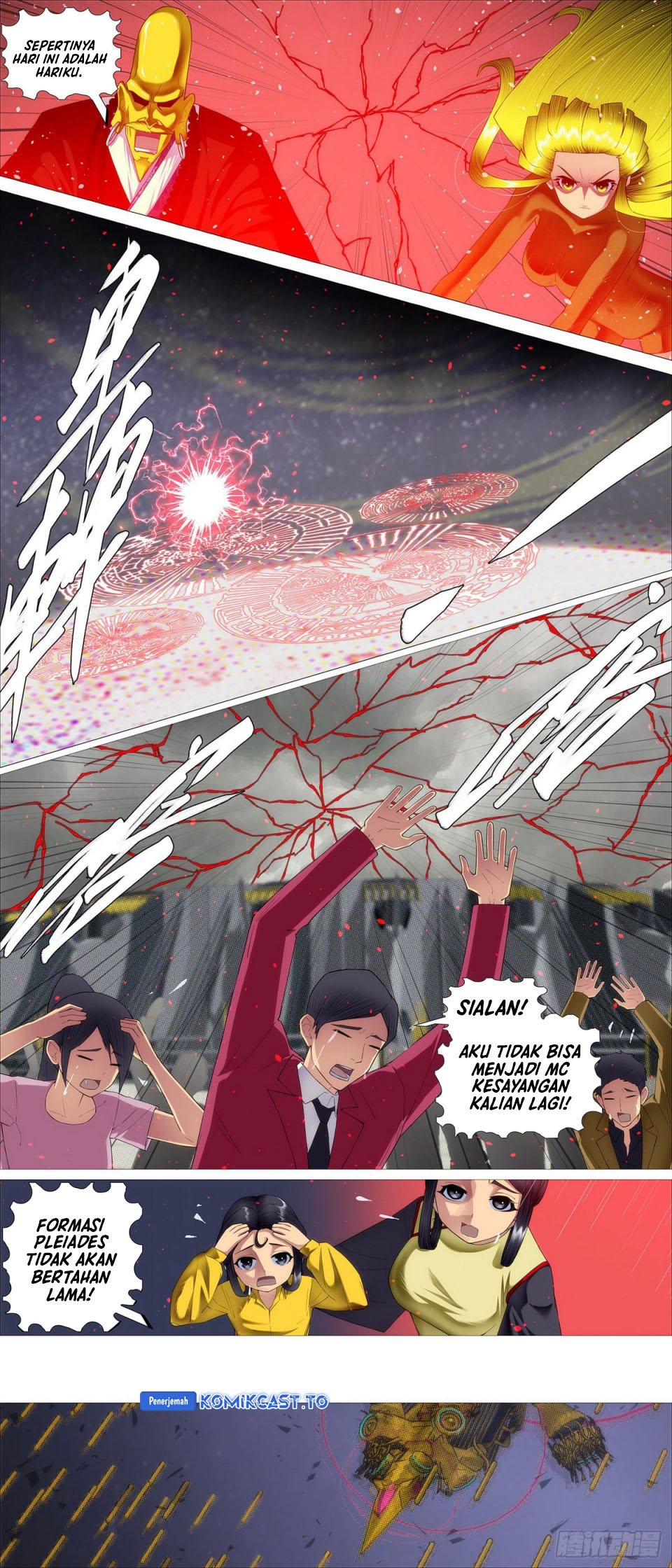 Iron Ladies Chapter 684 Gambar 7