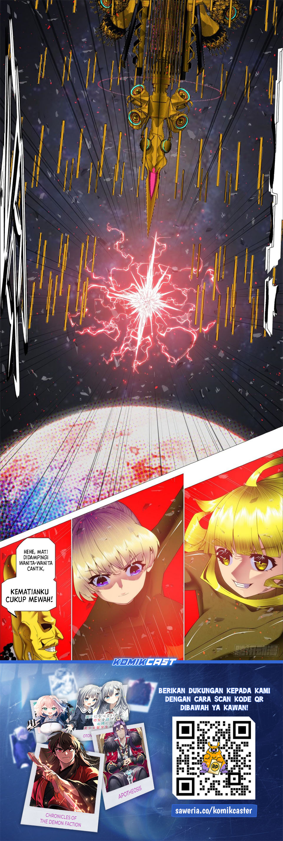 Iron Ladies Chapter 684 Gambar 11