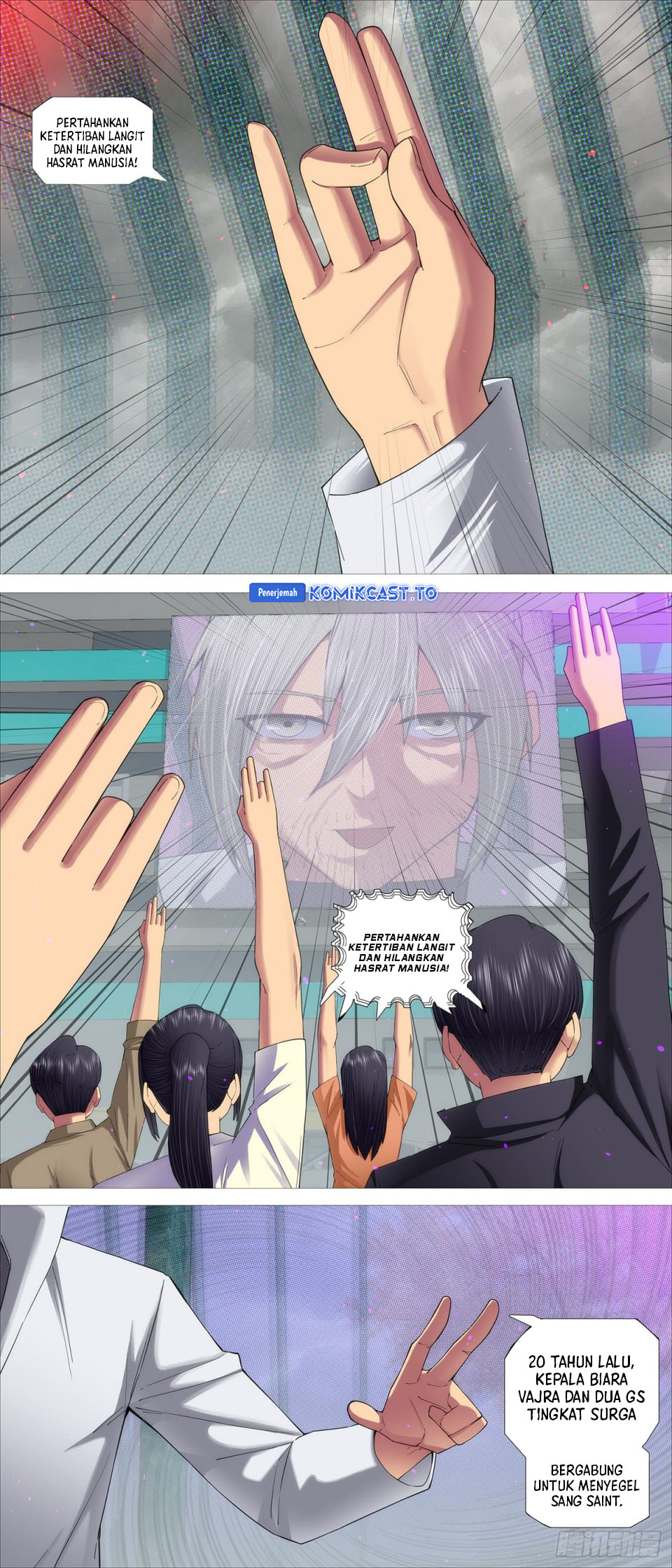 Iron Ladies Chapter 685 Gambar 5