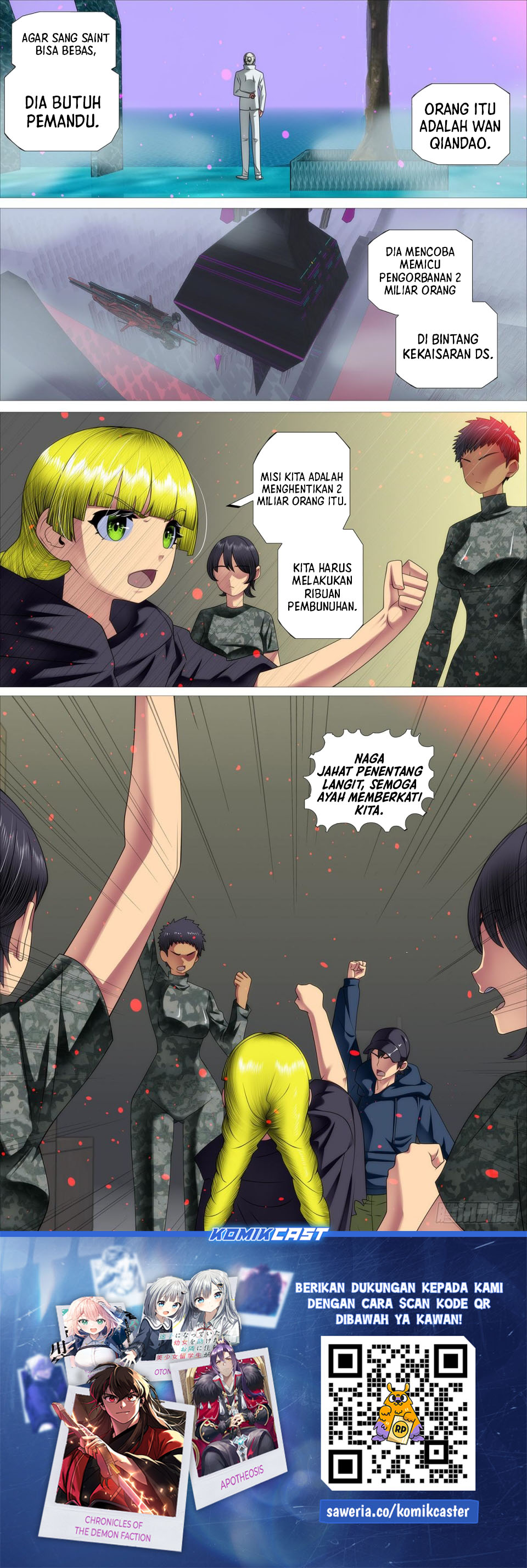 Iron Ladies Chapter 685 Gambar 11