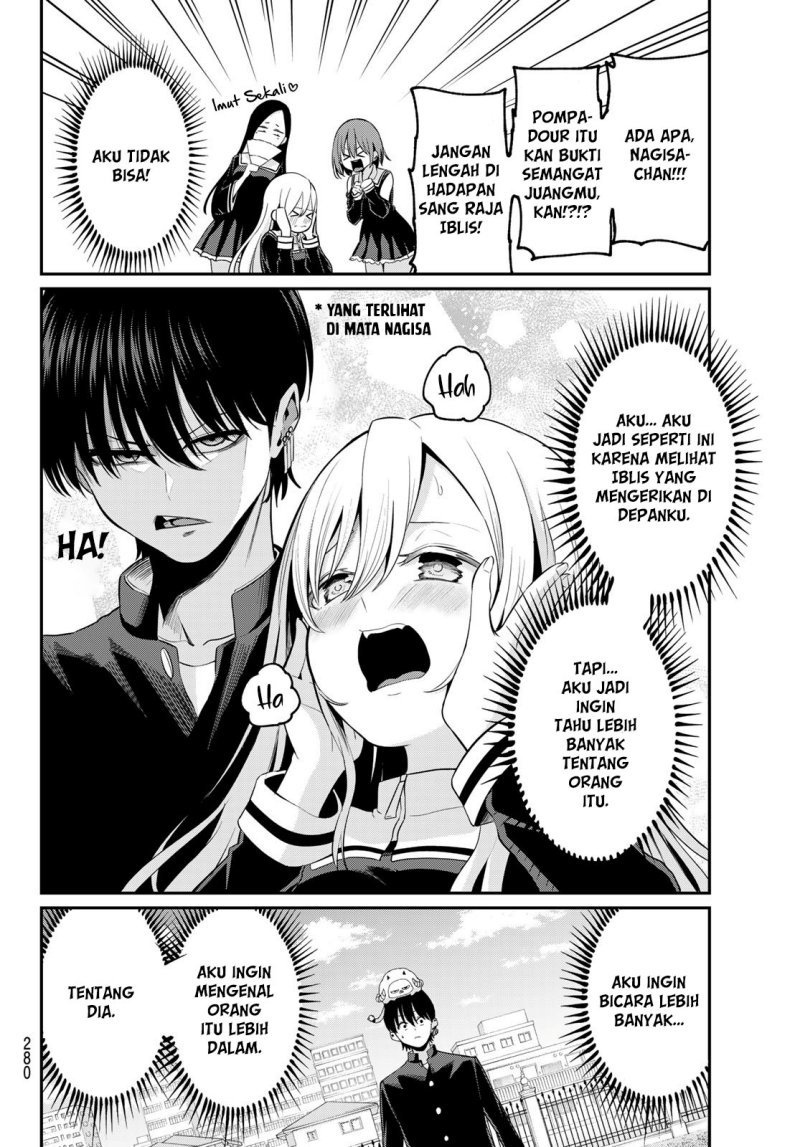 Irozuku Monochrome Chapter 13 Gambar 16